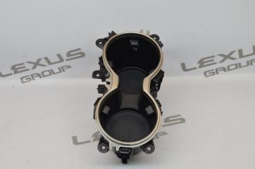 Подстаканник Lexus RX450hL 2019 контрактная Подстаканник Lexus RX450hL 2019