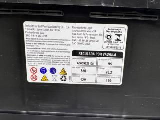 Аккумуляторная батарея GLS - Class 2018 X166