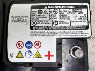 Аккумуляторная батарея GLS - Class 2018 X166