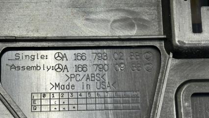 Спойлер задний GLS - Class 2018 X166 OM642