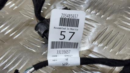 Проводка двери задняя правая Mercedes-Benz GLS - Class X166 OM642