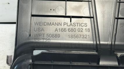 Крышка АКБ Mercedes-Benz GLS - Class X166 OM642