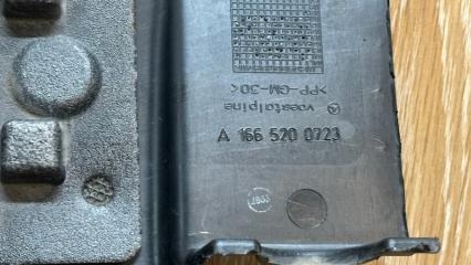 Защита двигателя GLS - Class 2018 X166 OM642