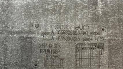 Защита днища правая Mercedes-Benz GLS - Class X166 OM642