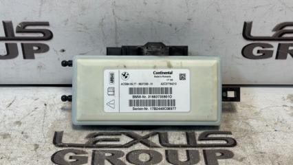 Блок управления передний BMW X6 2017