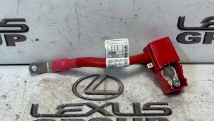 Запчасть клемма акб BMW 5 - Series 2017