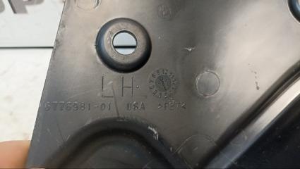 Защита днища задняя левая BMW X6 E71 N57D30C