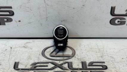 Кнопка запуска двигателя передняя BMW 5 - Series 2017 контрактная Кнопка запуска двигателя передняя BMW 5 - Series 2017