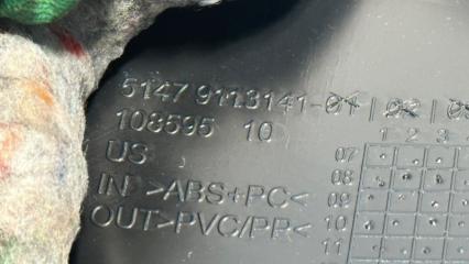 Обшивка стойки задняя левая BMW X6 E71 N57D30A