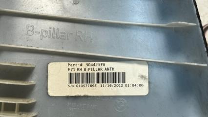 Обшивка стойки правая BMW X6 E71 N57D30A