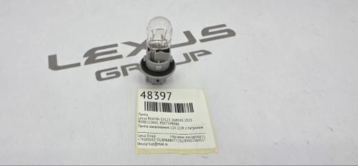 Фото запчасти лампа Lexus RX450h 2014 контрактная запчасть Запчасть лампа Lexus RX450h 2014