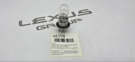 Фото запчасти лампа Toyota Land Cruiser 2020 контрактная запчасть Запчасть лампа Toyota Land Cruiser 2020