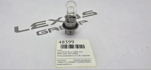 Фото запчасти лампа Lexus RX350 2014 контрактная запчасть Запчасть лампа Lexus RX350 2014