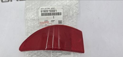 Отражатель бампера задний левый Lexus IS250 2008