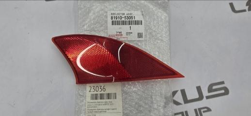 Отражатель бампера задний правый Lexus IS250 2015
