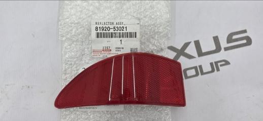 Отражатель бампера задний левый Lexus IS250 2010