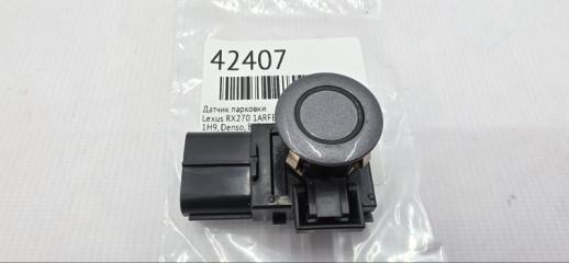 Датчик парковки Lexus RX270 2014