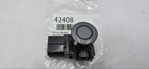 Датчик парковки Lexus RX270 2015