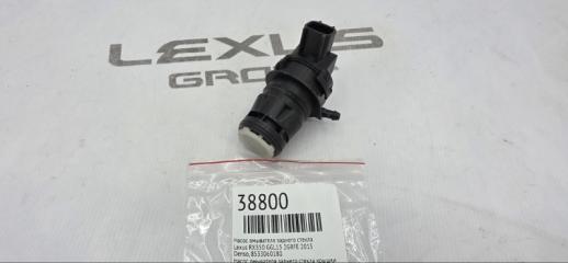 Запчасть насос омывателя заднего стекла Lexus LX450D 2018