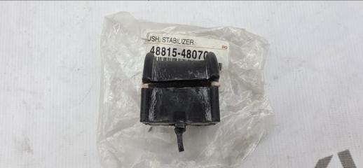 Втулка стабилизатора Lexus RX350 2014