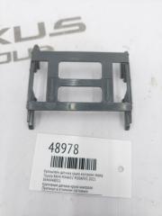 Кронштейн датчика круиз контроля передний Toyota RAV4 2021