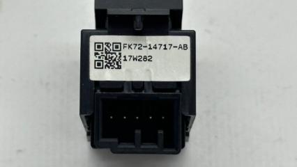 Кнопка стеклоподъемника Range Rover Sport 2019 L494 508PS