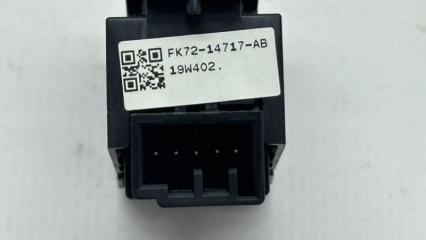 Кнопка стеклоподъемника Range Rover 2019 L405 508PS