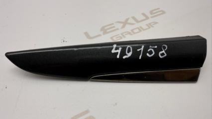 Молдинг на крыло передний правый Lexus LS600h 2008 контрактная Молдинг на крыло передний правый Lexus LS600h 2008