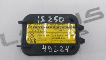 Запчасть крышка фары передняя Lexus IS250 2006