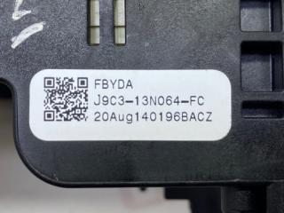 Кронштейн E-PACE 2020 X540 AJ20D4