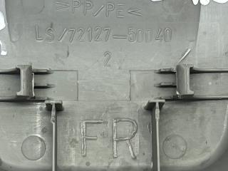 Накладка сиденья передняя Lexus LS460 USF40 1URFE