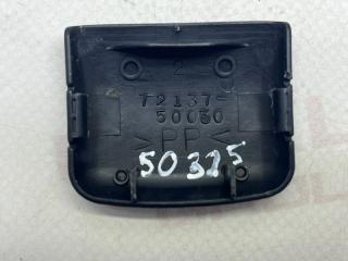 Накладка сиденья передняя LS430 2003 UCF30 3UZFE