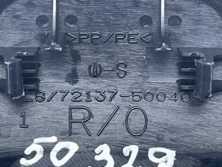 Накладка сиденья передняя левая Lexus LS600h UVF45 2URFSE