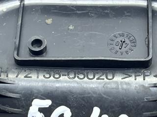 Накладка сиденья передняя левая Avensis 2006 AZT250 1AZFSE