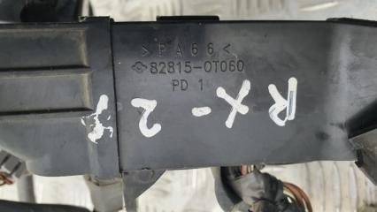 Проводка двигателя RX270 2014 AGL10 1ARFE