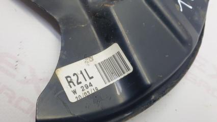 Пыльник задний левый ES250 2019 AXZA10 A25AFKS