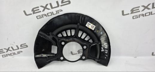 Пыльник тормозного диска передний левый Toyota RAV4 2020