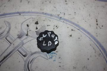 Фото запчасти крышка бачка гур Kia Cerato 2007 Б/У запчасть Запчасть крышка бачка гур Kia Cerato 2007