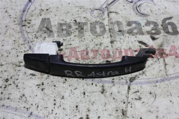 Фото запчасти ручка двери внешняя задняя правая Opel Astra 2007 Б/У запчасть Запчасть ручка двери внешняя задняя правая Opel Astra 2007