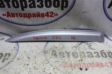 Фото запчасти ветровик на дверь задний правый Kia Spectra 2007 Б/У запчасть Запчасть ветровик на дверь задний правый Kia Spectra 2007