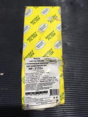 Запчасть топливный фильтр Chevrolet