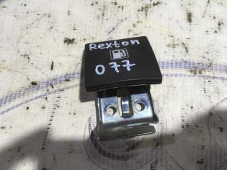 Запчасть рычаг открывания бензобака SsangYong Rexton 2007