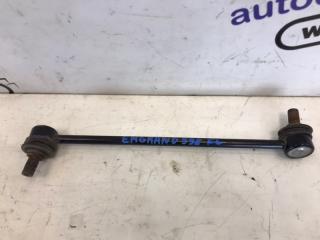 Запчасть стойка стабилизатора передняя левая Geely Emgrand EC7 2013