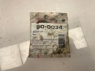 Фото запчасти сальник коленвала Opel Astra 2005 Б/У запчасть Запчасть сальник коленвала Opel Astra 2005