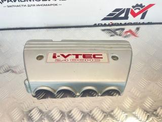 Фото запчасти крышка двигателя декоративная Honda Accord 2005 Б/У запчасть Запчасть крышка двигателя декоративная Honda Accord 2005