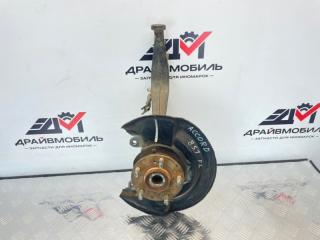 Фото запчасти поворотный кулак передний левый Honda Accord 2005 Б/У запчасть Запчасть поворотный кулак передний левый Honda Accord 2005