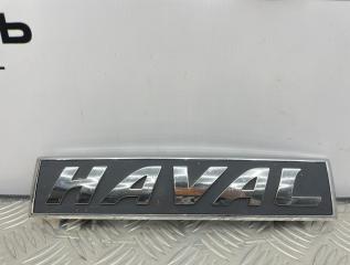 Фото запчасти эмблема передняя Haval M6 2022 Б/У запчасть Запчасть эмблема передняя Haval M6 2022