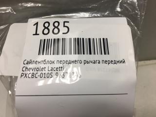 Сайлентблок переднего рычага передний Lacetti Сайлентблок переднего рычага передний Lacetti