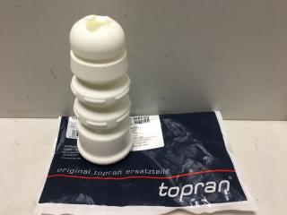 Отбойник амортизатора Audi A4 [B7] 2005-2007