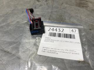 Разъем Octavia (A5 1Z-) 2004-2013 2010 v47 хетчбэк лифтбэк 1.6 CAYC